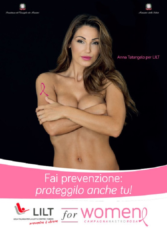 anna-tatangelo-prevenzione-seno